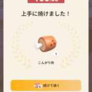 ヒメ日記 2026/01/19 09:00 投稿 しのぶ 千姫(道後)