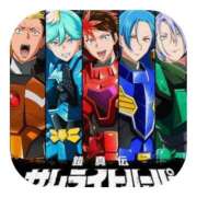 ヒメ日記 2026/01/23 08:00 投稿 しのぶ 千姫(道後)