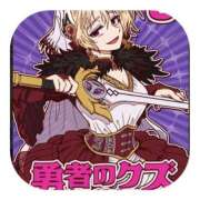 ヒメ日記 2026/01/24 09:00 投稿 しのぶ 千姫(道後)