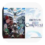ヒメ日記 2026/01/26 14:00 投稿 しのぶ 千姫(道後)