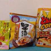 ヒメ日記 2026/03/01 11:12 投稿 しのぶ 千姫(道後)