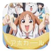 ヒメ日記 2026/03/06 07:00 投稿 しのぶ 千姫(道後)