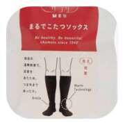 ヒメ日記 2026/03/06 09:59 投稿 しのぶ 千姫(道後)