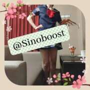 ヒメ日記 2026/03/28 10:56 投稿 しのぶ 千姫(道後)