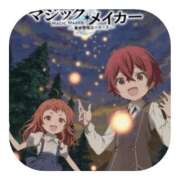 ヒメ日記 2026/04/05 08:00 投稿 しのぶ 千姫(道後)