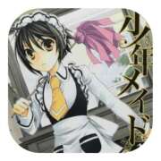 ヒメ日記 2026/04/11 06:00 投稿 しのぶ 千姫(道後)