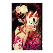 ヒメ日記 2026/04/15 16:36 投稿 しのぶ 千姫(道後)