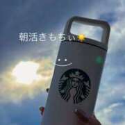 ヒメ日記 2025/09/27 10:54 投稿 れいか 京都人妻デリヘル倶楽部