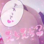 ヒメ日記 2026/03/03 13:00 投稿 れいか 京都人妻デリヘル倶楽部