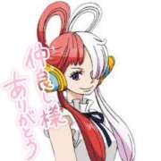 ヒメ日記 2026/03/03 19:32 投稿 れいか 京都人妻デリヘル倶楽部