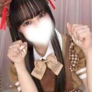 ヒメ日記 2026/05/13 08:17 投稿 ちゃむ 美少女制服学園CLASSMATE　五反田校