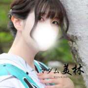 ヒメ日記 2025/09/29 14:47 投稿 卯月　みみ マダム美林　札幌店