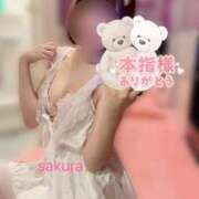 ヒメ日記 2025/08/25 23:36 投稿 さくら 道玄坂クリスタル