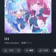 ヒメ日記 2025/08/23 11:30 投稿 月詩(つくし)♥小柄な麗し美少女 美魔女コレクション