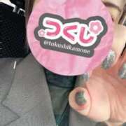 ヒメ日記 2025/08/24 17:45 投稿 月詩(つくし)♥小柄な麗し美少女 美魔女コレクション