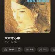 ヒメ日記 2025/08/24 21:07 投稿 月詩(つくし)♥小柄な麗し美少女 美魔女コレクション