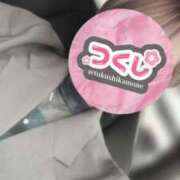 ヒメ日記 2025/08/25 05:45 投稿 月詩(つくし)♥小柄な麗し美少女 美魔女コレクション