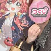 ヒメ日記 2025/08/25 17:45 投稿 月詩(つくし)♥小柄な麗し美少女 美魔女コレクション