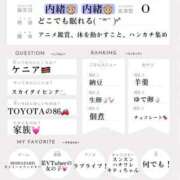 ヒメ日記 2025/08/27 11:30 投稿 月詩(つくし)♥小柄な麗し美少女 美魔女コレクション