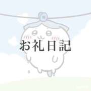 ヒメ日記 2025/08/28 20:35 投稿 月詩(つくし)♥小柄な麗し美少女 美魔女コレクション