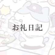 ヒメ日記 2025/08/28 21:22 投稿 月詩(つくし)♥小柄な麗し美少女 美魔女コレクション