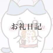 ヒメ日記 2025/08/30 20:59 投稿 月詩(つくし)♥小柄な麗し美少女 美魔女コレクション