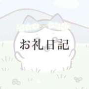 ヒメ日記 2025/08/31 21:52 投稿 月詩(つくし)♥小柄な麗し美少女 美魔女コレクション