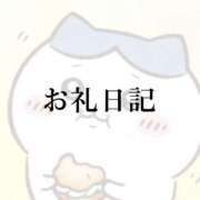 ヒメ日記 2025/09/03 11:07 投稿 月詩(つくし)♥小柄な麗し美少女 美魔女コレクション