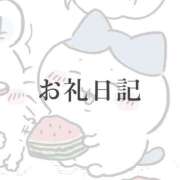 ヒメ日記 2025/09/03 13:52 投稿 月詩(つくし)♥小柄な麗し美少女 美魔女コレクション