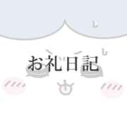 ヒメ日記 2025/09/06 00:14 投稿 月詩(つくし)♥小柄な麗し美少女 美魔女コレクション