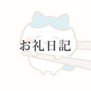 ヒメ日記 2025/09/07 13:11 投稿 月詩(つくし)♥小柄な麗し美少女 美魔女コレクション