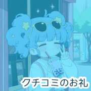 ヒメ日記 2025/09/09 22:38 投稿 月詩(つくし)♥小柄な麗し美少女 美魔女コレクション