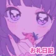 ヒメ日記 2025/09/15 01:43 投稿 月詩(つくし)♥小柄な麗し美少女 美魔女コレクション