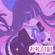 ヒメ日記 2025/09/15 02:30 投稿 月詩(つくし)♥小柄な麗し美少女 美魔女コレクション