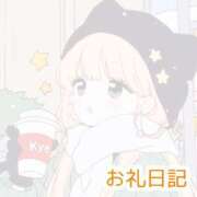 ヒメ日記 2025/09/15 23:01 投稿 月詩(つくし)♥小柄な麗し美少女 美魔女コレクション