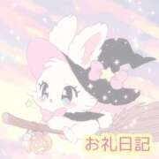 ヒメ日記 2025/09/20 13:15 投稿 月詩(つくし)♥小柄な麗し美少女 美魔女コレクション