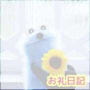 ヒメ日記 2025/09/21 14:02 投稿 月詩(つくし)♥小柄な麗し美少女 美魔女コレクション