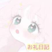 ヒメ日記 2025/09/23 14:19 投稿 月詩(つくし)♥小柄な麗し美少女 美魔女コレクション