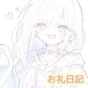 ヒメ日記 2025/09/23 23:10 投稿 月詩(つくし)♥小柄な麗し美少女 美魔女コレクション