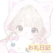 ヒメ日記 2025/09/25 12:29 投稿 月詩(つくし)♥小柄な麗し美少女 美魔女コレクション