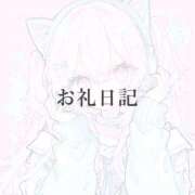 ヒメ日記 2025/09/28 11:27 投稿 月詩(つくし)♥小柄な麗し美少女 美魔女コレクション