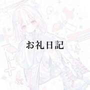 ヒメ日記 2025/10/02 23:09 投稿 月詩(つくし)♥小柄な麗し美少女 美魔女コレクション