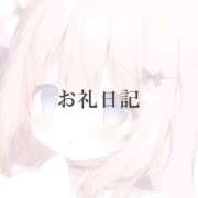 ヒメ日記 2025/10/04 12:52 投稿 月詩(つくし)♥小柄な麗し美少女 美魔女コレクション