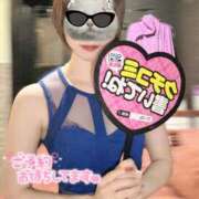 ヒメ日記 2025/10/04 17:45 投稿 月詩(つくし)♥小柄な麗し美少女 美魔女コレクション