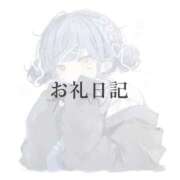 ヒメ日記 2025/10/04 23:22 投稿 月詩(つくし)♥小柄な麗し美少女 美魔女コレクション