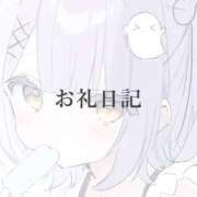 ヒメ日記 2025/10/05 23:24 投稿 月詩(つくし)♥小柄な麗し美少女 美魔女コレクション