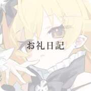 ヒメ日記 2025/10/06 23:18 投稿 月詩(つくし)♥小柄な麗し美少女 美魔女コレクション