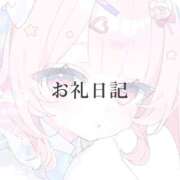 ヒメ日記 2025/10/12 23:09 投稿 月詩(つくし)♥小柄な麗し美少女 美魔女コレクション