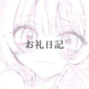 ヒメ日記 2025/10/13 13:10 投稿 月詩(つくし)♥小柄な麗し美少女 美魔女コレクション