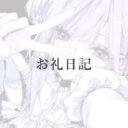 ヒメ日記 2025/10/13 17:32 投稿 月詩(つくし)♥小柄な麗し美少女 美魔女コレクション